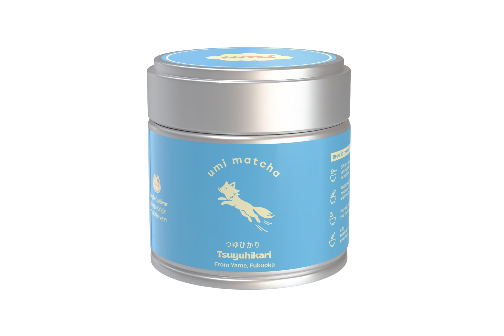 Tsuyuhikari Matcha