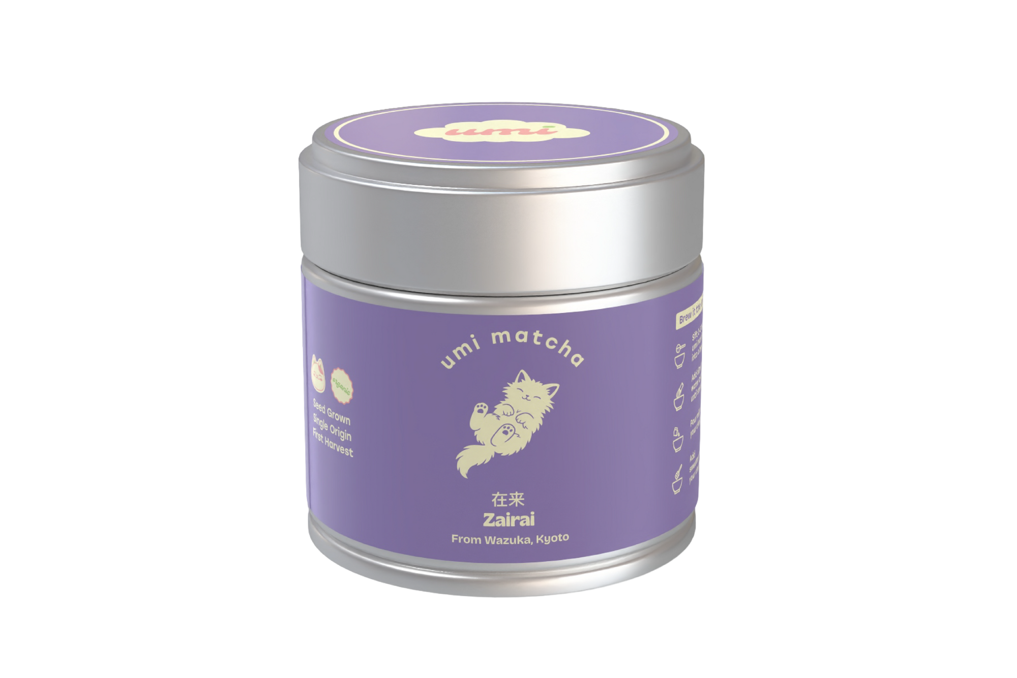 Zairai Matcha